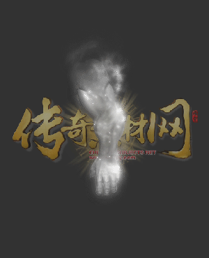 盾牌素材0313
