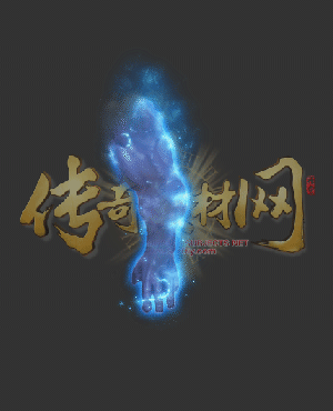 盾牌素材0315
