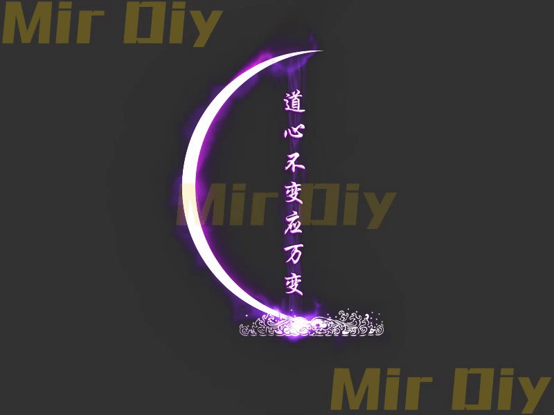 光柱素材0444
