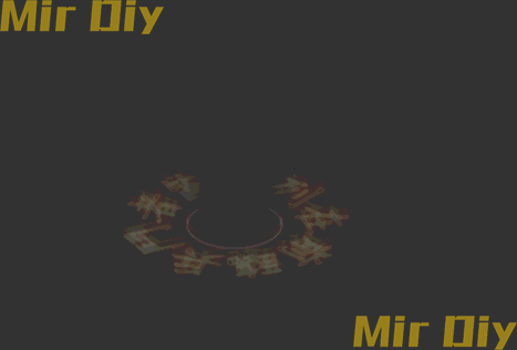 技能素材2044
