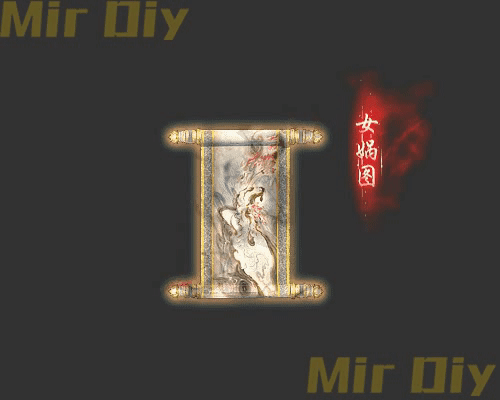 NPC素材3384

