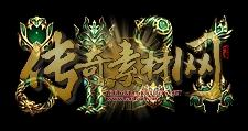 首饰素材0335
