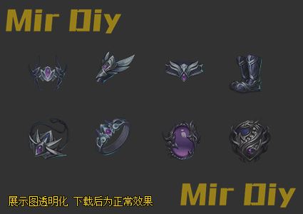 首饰素材0598
