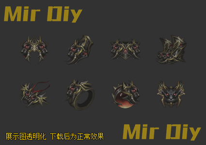 首饰素材0646
