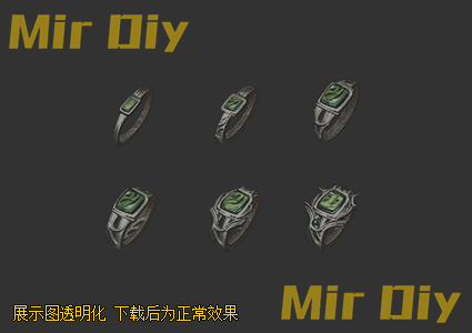 首饰素材0656
