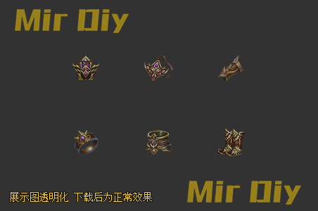首饰素材0664
