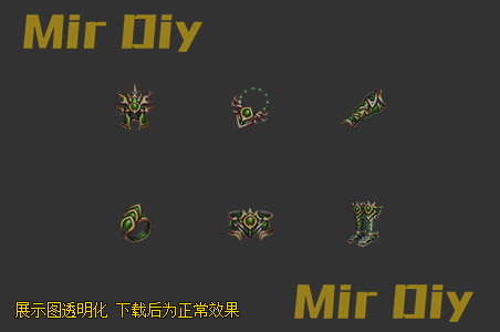 首饰素材0668
