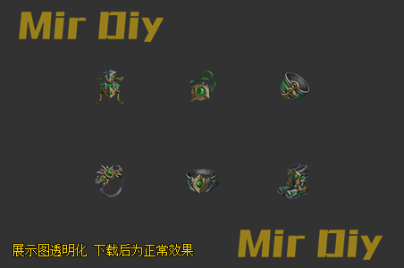 首饰素材0675
