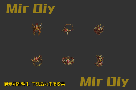 首饰素材0676
