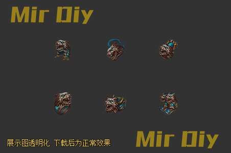首饰素材0686
