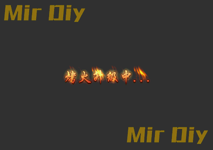 其它特效1089
