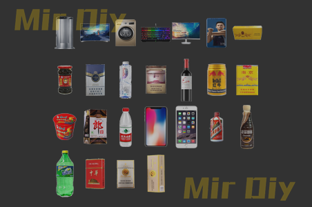 UI物品0089
