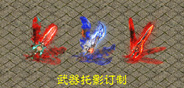 代售素材0304

