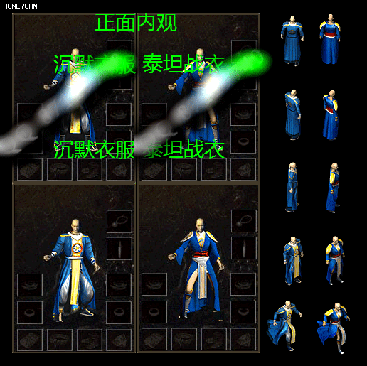 代售素材0335
