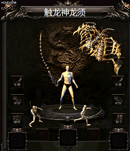 代售素材0346
