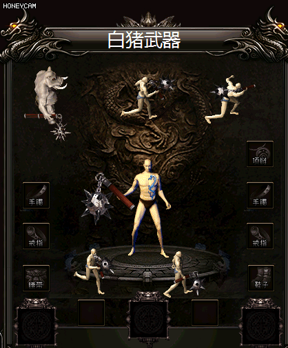 代售素材0349
