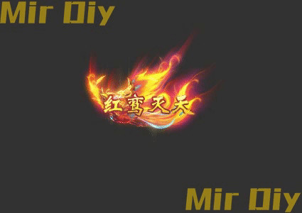 称号素材2237
