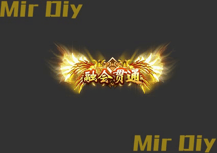 称号素材2240
