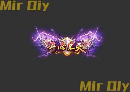 称号素材2244
