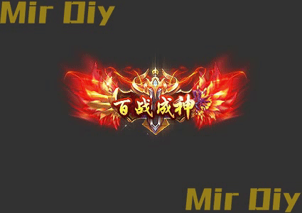 称号素材2245
