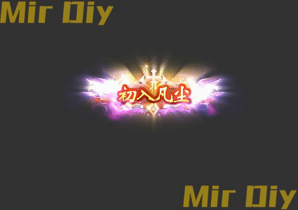 称号素材2247

