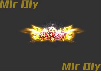 称号素材2249
