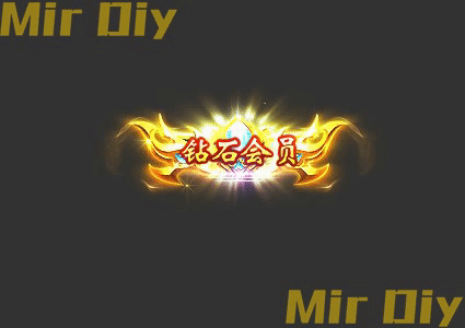 称号素材2251
