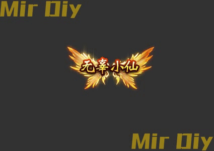 称号素材2252
