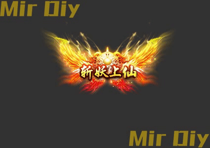 称号素材2253
