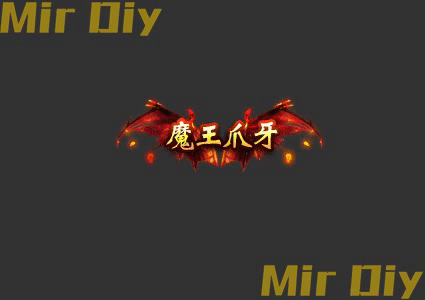 称号素材2254
