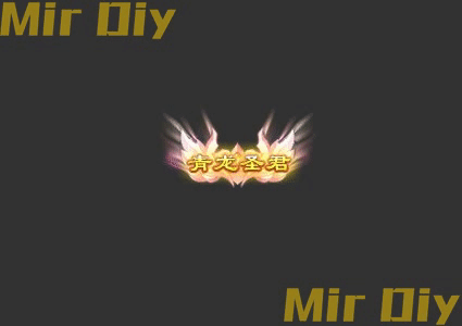 称号素材2257
