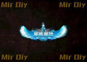 称号素材0288
