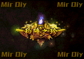 称号素材0434
