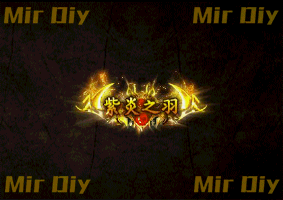 称号素材0601
