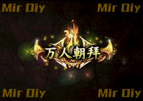 称号素材0609
