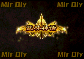 称号素材0616
