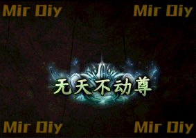 称号素材0624
