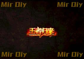 称号素材0627
