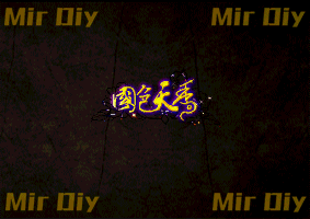 称号素材0630
