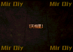 称号素材0664
