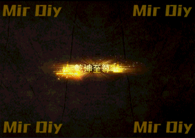 称号素材0668
