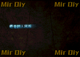 称号素材0670
