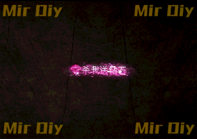 称号素材0765
