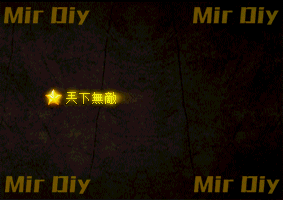 称号素材0783
