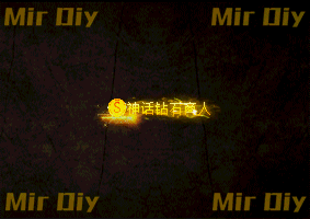 称号素材0793
