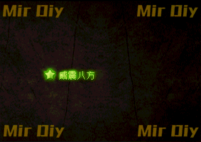 称号素材0803
