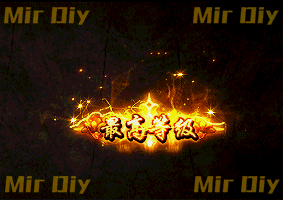 称号素材0855
