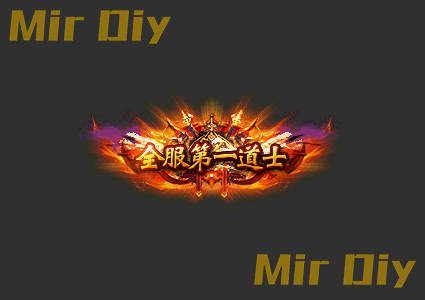 称号素材1087
