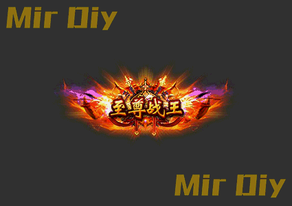 称号素材1137
