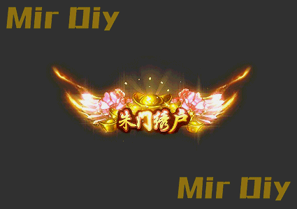 称号素材1140
